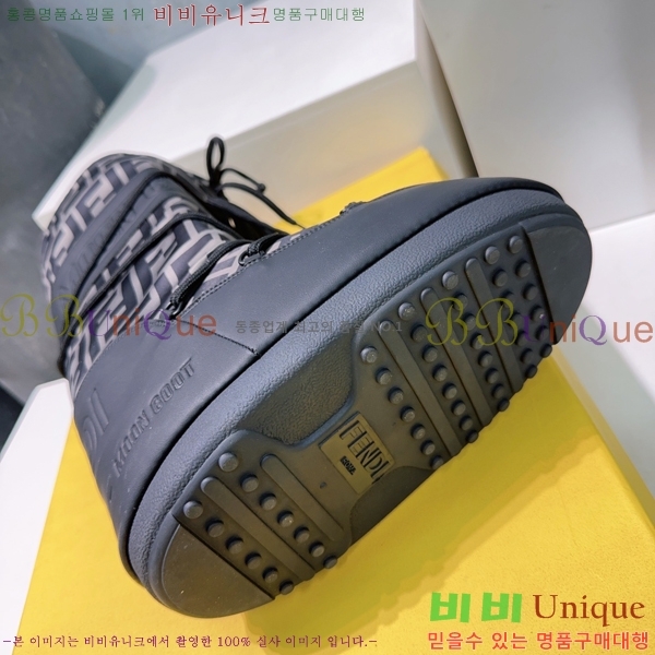 ���� ��� ���� 41F24112734-2