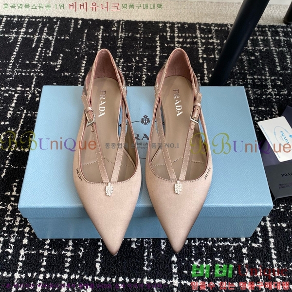 ���� ����� ��ƾ �ƾƿ� �߷����� 33P9452420-6