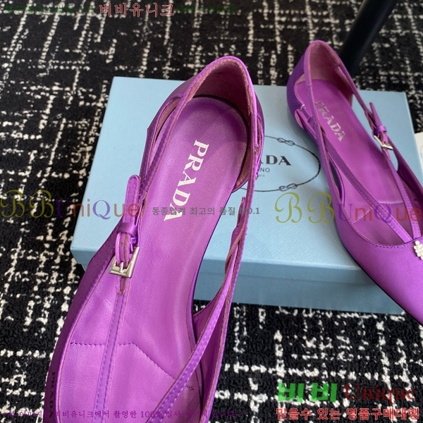 ���� ����� ��ƾ �ƾƿ� �߷����� 33P9452420-7