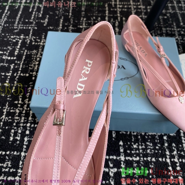 ���� ����� ��ƾ �ƾƿ� �߷����� 33P9452420-8