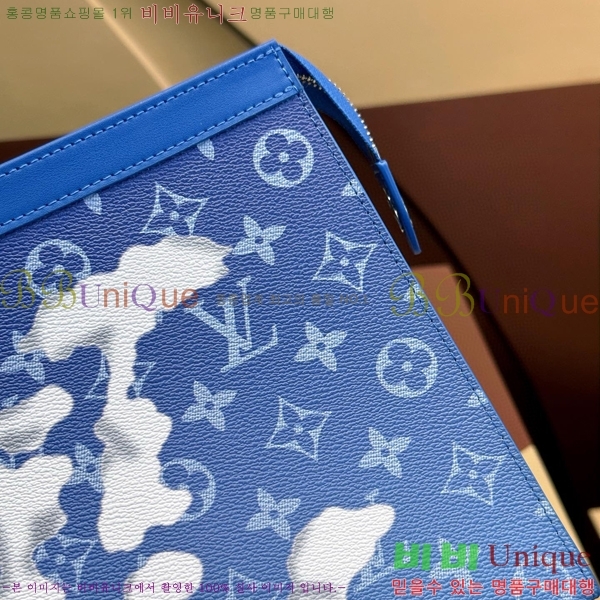 #���̺��� ����Ʈ ������ MM Ŭ���� ���׷� M45480-100