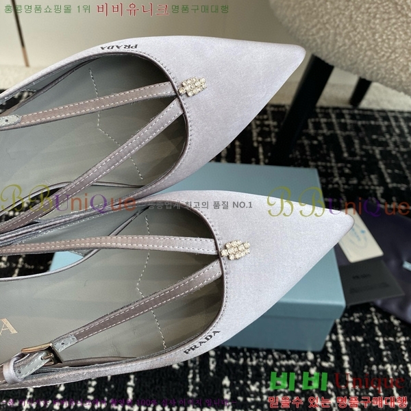 ���� ����� ��ƾ �ƾƿ� �߷����� 33P9452420-11