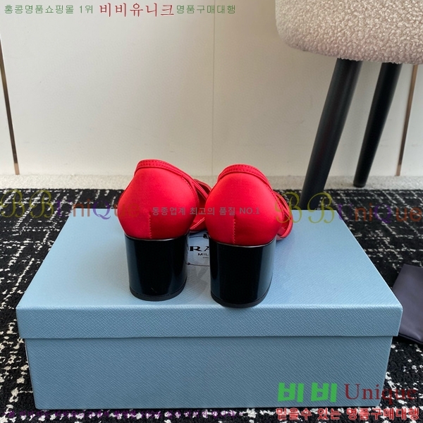 ���� ����� ��ƾ �ƾƿ� ������ 33P9452410-13 �� 6.5CM