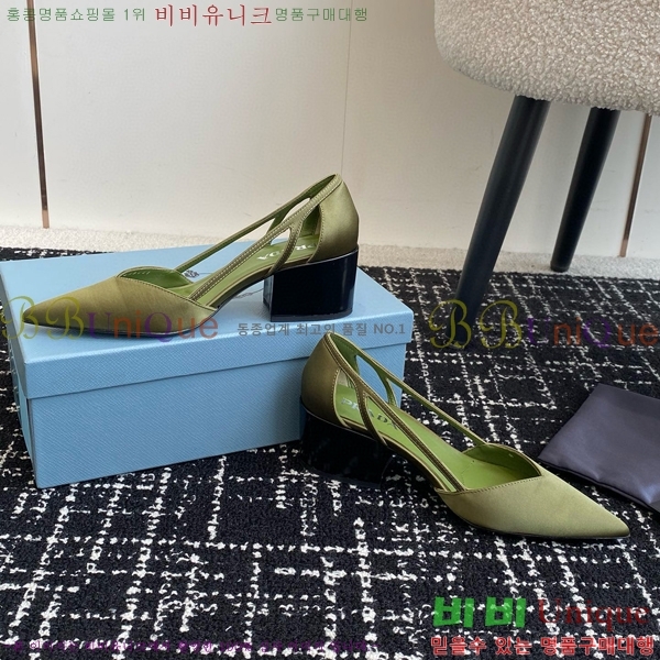 ���� ����� ��ƾ �ƾƿ� ������ 33P9452410-12 �� 6.5CM