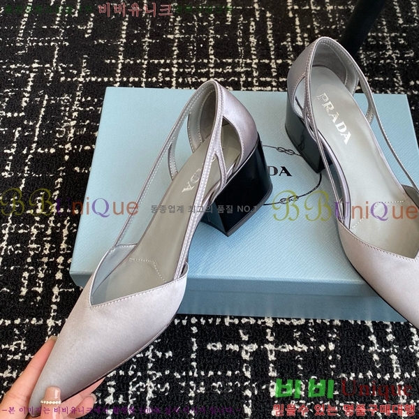 ���� ����� ��ƾ �ƾƿ� ������ 33P9452410-9 �� 6.5CM