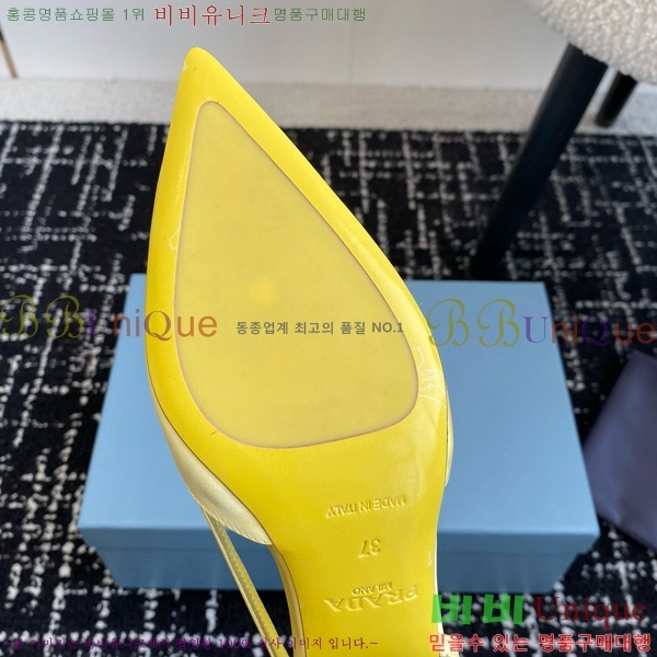 ���� ����� ��ƾ �ƾƿ� ������ 33P9452410-7 �� 6.5CM