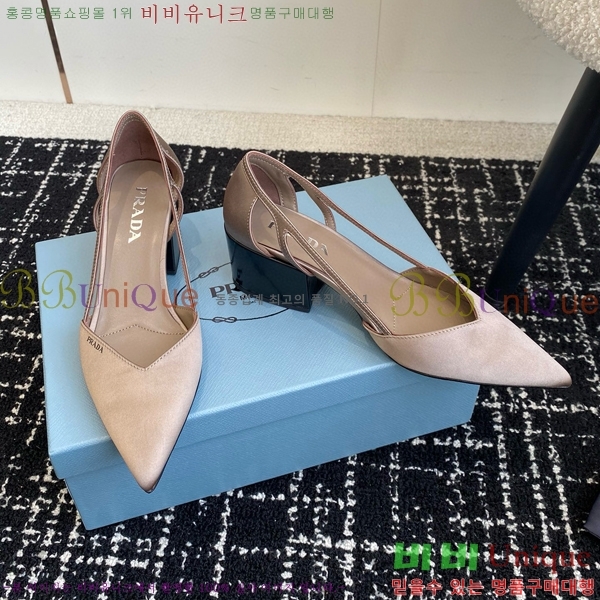 ���� ����� ��ƾ �ƾƿ� ������ 33P9452410-4 �� 6.5CM