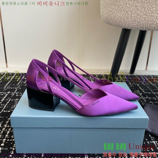 ���� ����� ��ƾ �ƾƿ� ������ 33P9452410-2�� 6.5CM