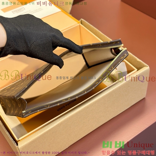 #���̺��� ���׷� ����Ʈ ���Ϸ� Ŭ��ġ M47542-100