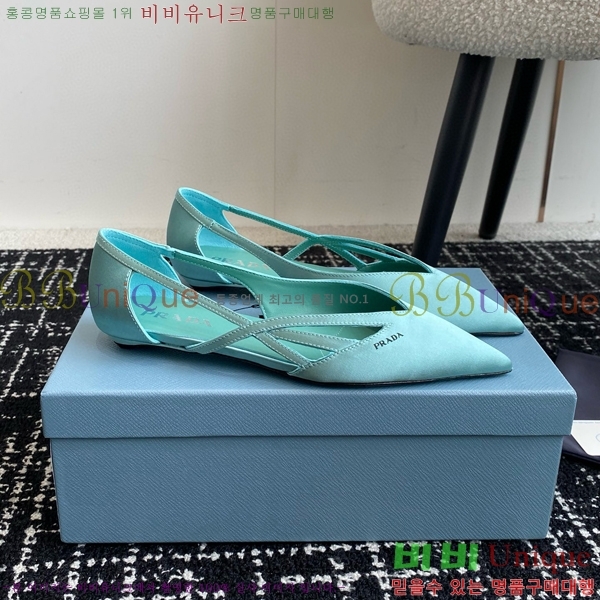 ���� ����� ��ƾ �ƾƿ� �߷����� 33P9452419-1