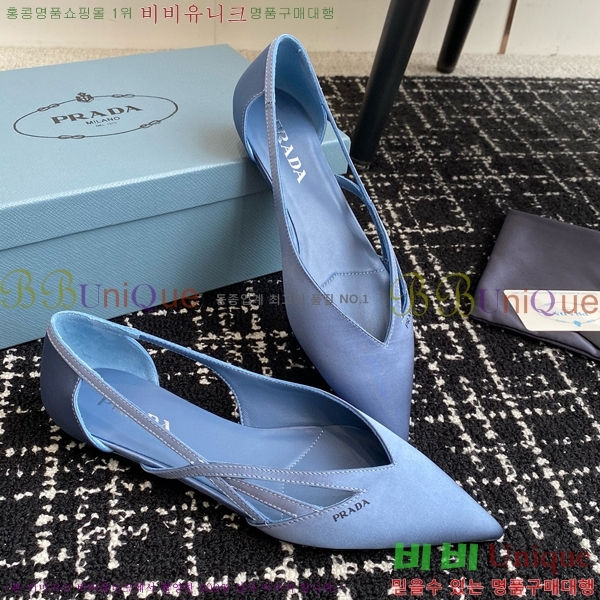 ���� ����� ��ƾ �ƾƿ� �߷����� 33P9452419-8