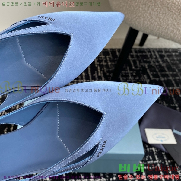 ���� ����� ��ƾ �ƾƿ� �߷����� 33P9452419-8