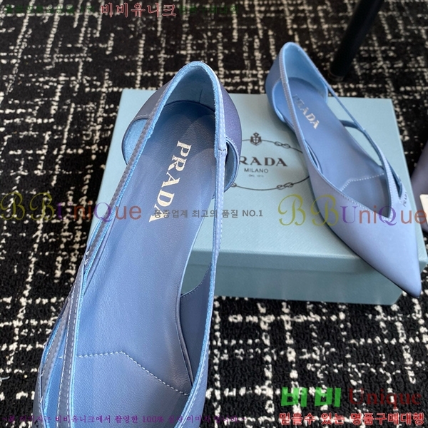 ���� ����� ��ƾ �ƾƿ� �߷����� 33P9452419-8