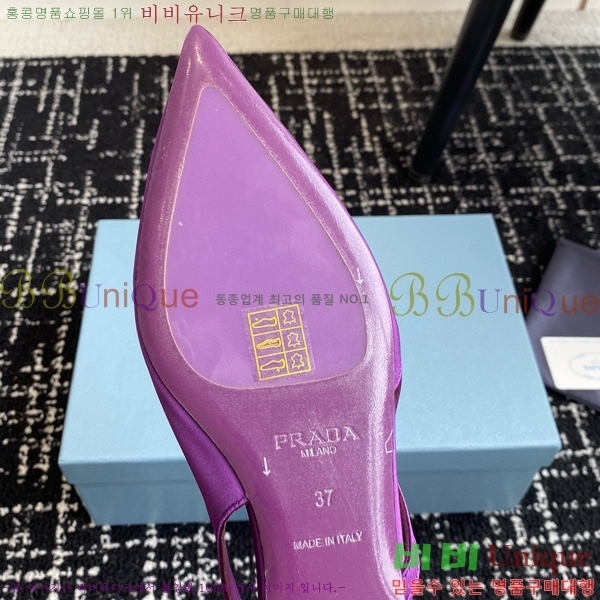 ���� ����� ��ƾ �ƾƿ� �߷����� 33P9452419-6