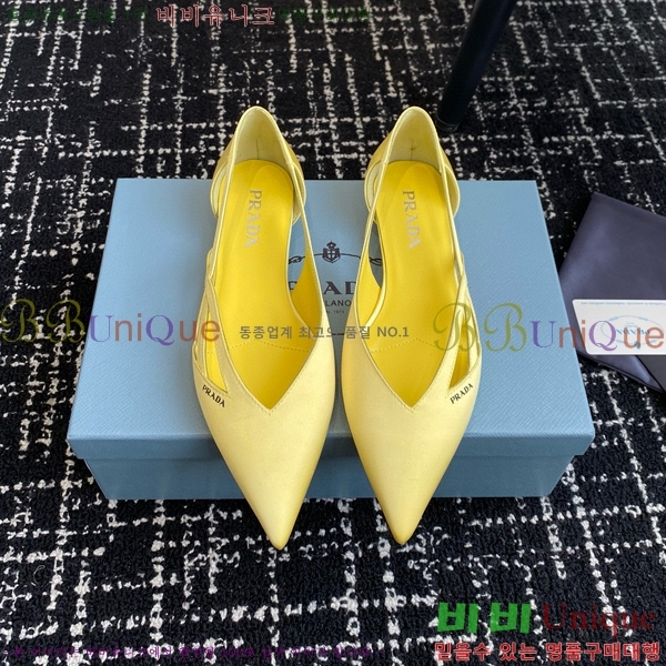 ���� ����� ��ƾ �ƾƿ� �߷����� 33P9452419-3