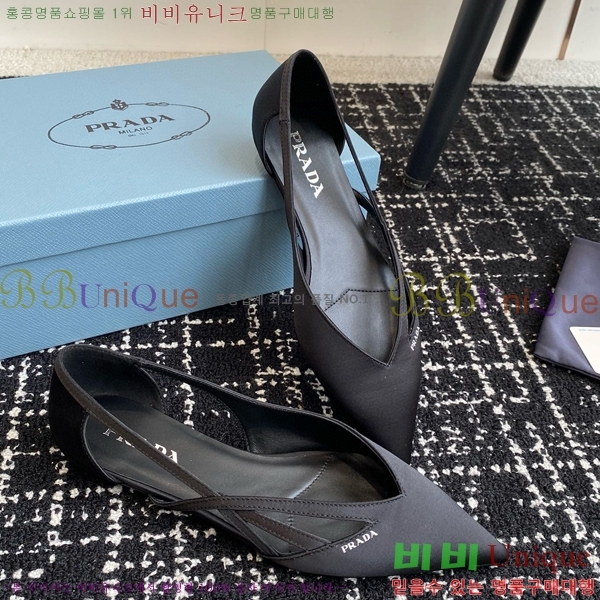 ���� ����� ��ƾ �ƾƿ� �߷����� 33P9452419-2