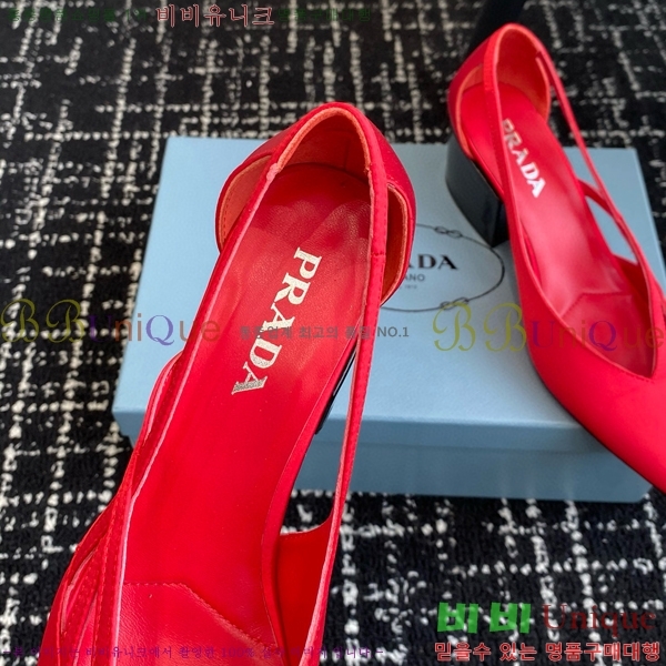 ���� ����� ��ƾ �ƾƿ� ������ 33P9452418-1 �� 6.5CM