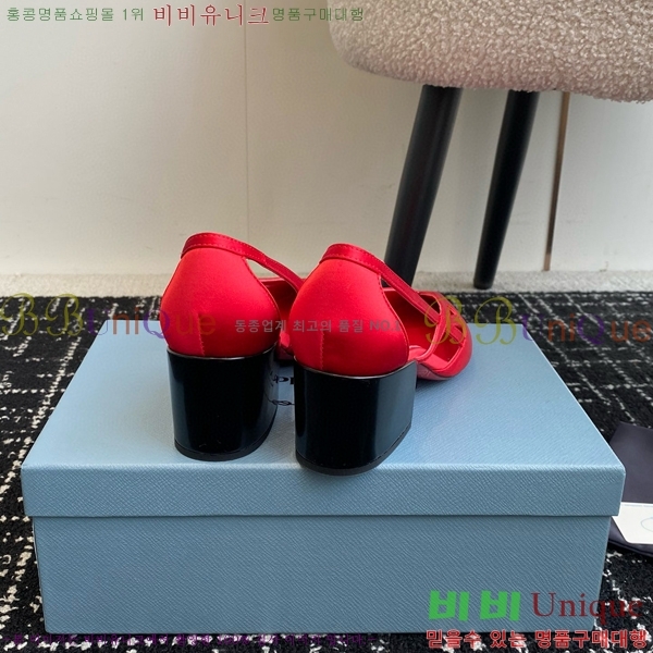 ���� ����� ��ƾ �ƾƿ� ������ 33P9452418-1 �� 6.5CM