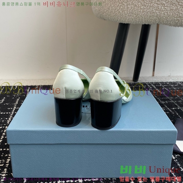 ���� ����� ��ƾ �ƾƿ� ������ 33P9452418-3 �� 6.5CM