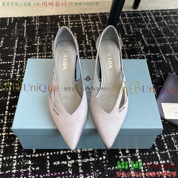 ���� ����� ��ƾ �ƾƿ� ������ 33P9452418-4 �� 6.5CM