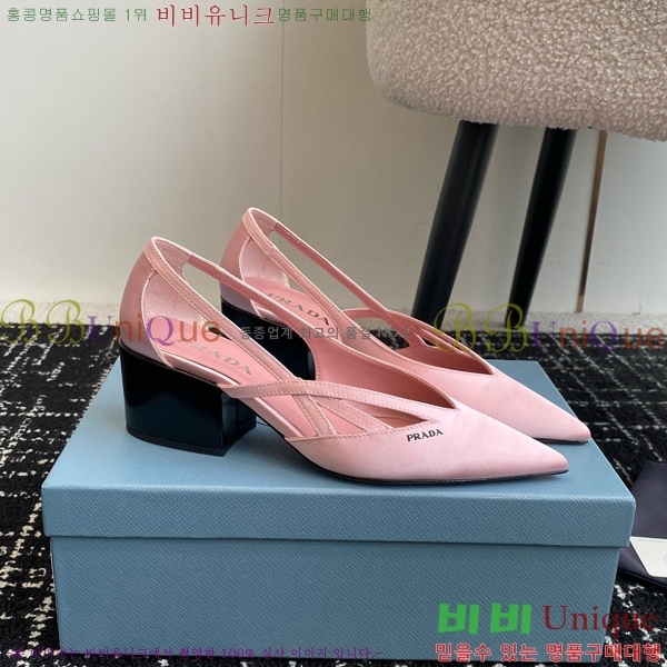 ���� ����� ��ƾ �ƾƿ� ������ 33P9452418-5 �� 6.5CM