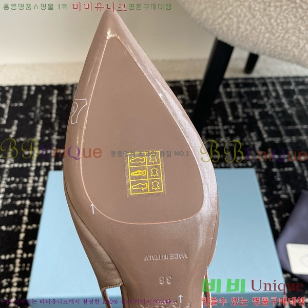 ���� ����� ��ƾ �ƾƿ� ������ 33P9452418-6 �� 6.5CM