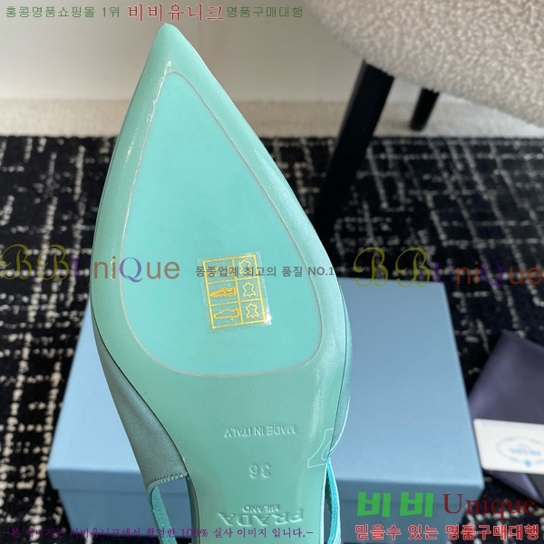 ���� ����� ��ƾ �ƾƿ� ������ 33P9452418-7 �� 6.5CM