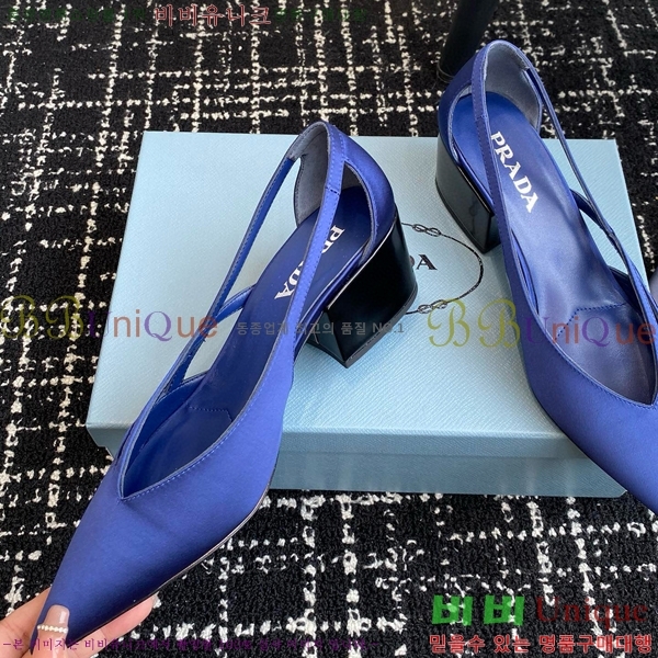 ���� ����� ��ƾ �ƾƿ� ������ 33P9452418-10 �� 6.5CM