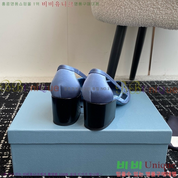 ���� ����� ��ƾ �ƾƿ� ������ 33P9452418-14�� 6.5CM