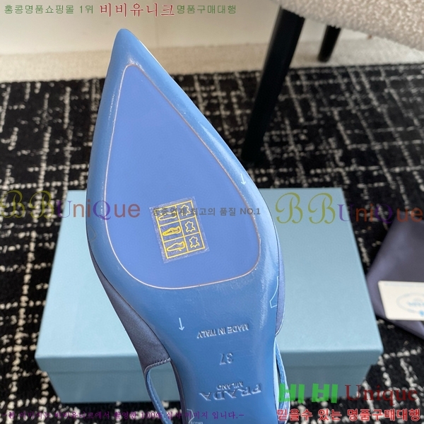 ���� ����� ��ƾ �ƾƿ� ������ 33P9452418-14�� 6.5CM