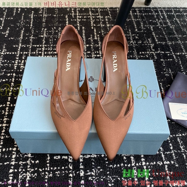 ���� ����� ��ƾ �ƾƿ� ������ 33P9452418-13 �� 6.5CM
