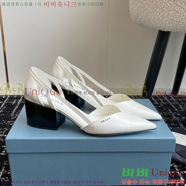 ���� ����� �귯���� ���� �ƾƿ� ������ 34P9452411-5 �� 6.5CM