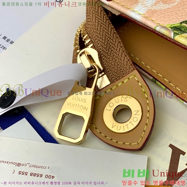 #���̺��� ����Ʈ ������ ���׷� ���� �Ŀ�ġ ���� Ŭ��ġ�� M41696-704