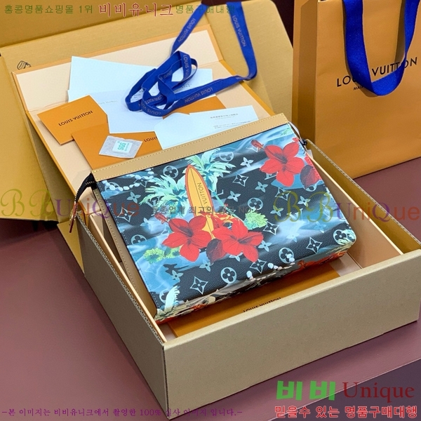 #���̺��� ����Ʈ ������ ���׷� ���� �Ŀ�ġ ���� Ŭ��ġ�� M41696-703