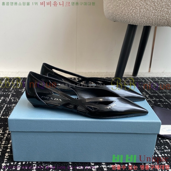 ���� ����� �귯���� ���� �ƾƿ� �߷����� 34P9452412-2