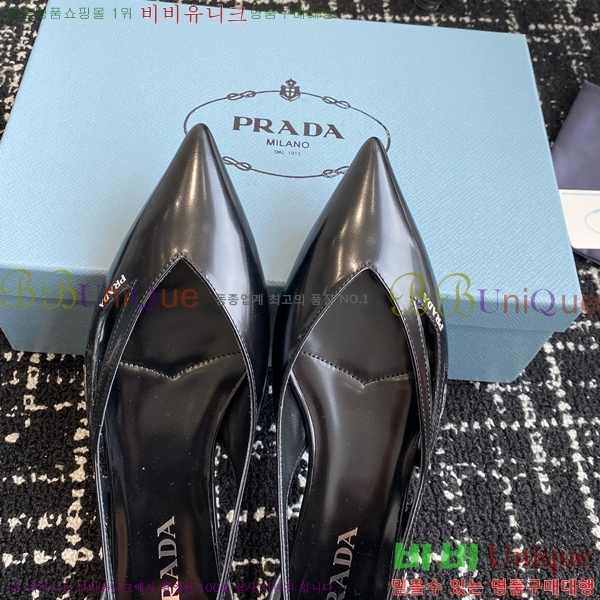 ���� ����� �귯���� ���� �ƾƿ� �߷����� 34P9452412-2