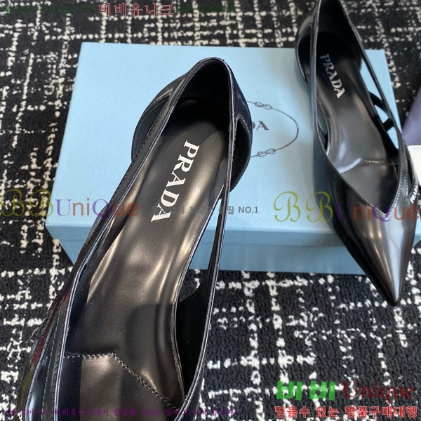 ���� ����� �귯���� ���� �ƾƿ� �߷����� 34P9452412-2