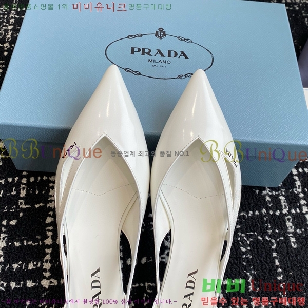 ���� ����� �귯���� ���� �ƾƿ� �߷����� 34P9452412-1