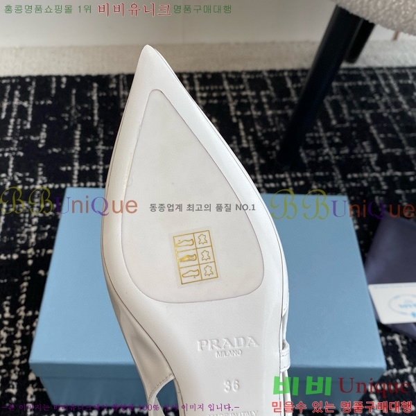 ���� ����� �귯���� ���� �ƾƿ� �߷����� 34P9452412-1