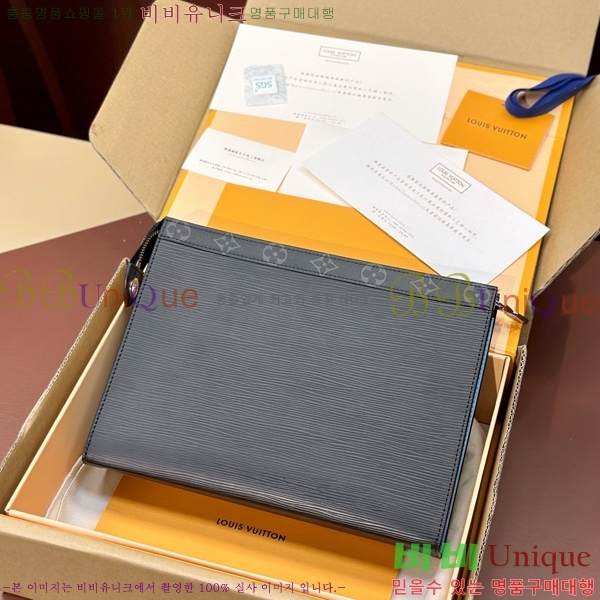 #���̺��� ���� ����Ʈ ������ MM Ŭ��ġ M67736-100