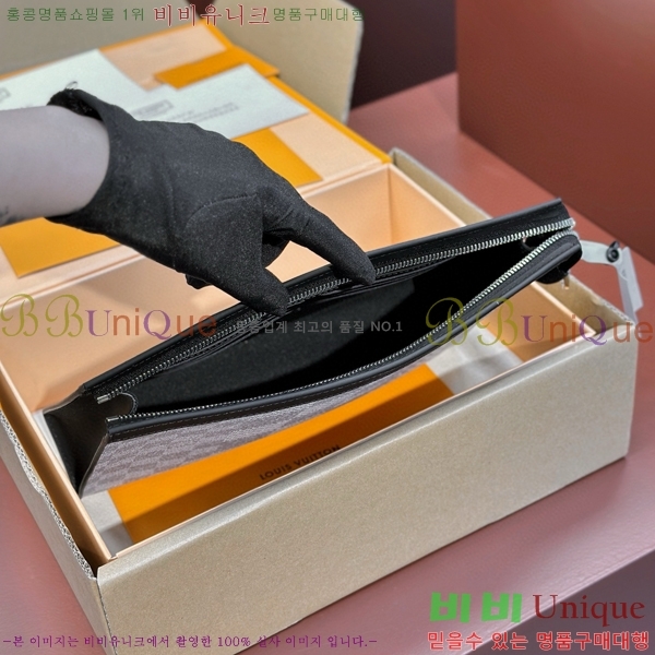 #���̺��� ����Ʈ ������ �ٹ̿� �׶�����Ʈ Ŭ��ġ�� N60443-100