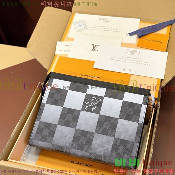 #���̺��� ����Ʈ ������ Ŭ��ġ N60412-101