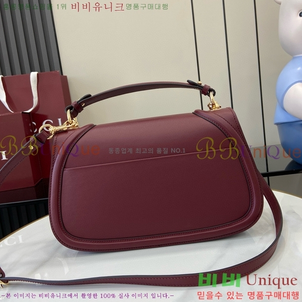 #���� ���е� �̵�� ž �ڵ� �ڵ�� 815719-820