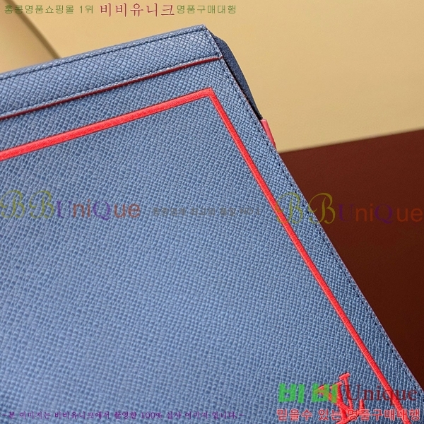 #���̺��� ����Ʈ ������ M61692-700