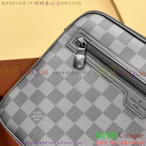 #���̺��� �ٹ̿� �׶�����Ʈ ĵ���� ��ƿ��Ƽ ���� ��Ʈ�� Ŭ��ġ N60324-101