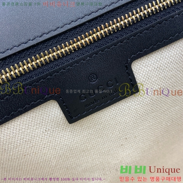 #���� ���е� �̵�� ž �ڵ� �ڵ�� 815719-822