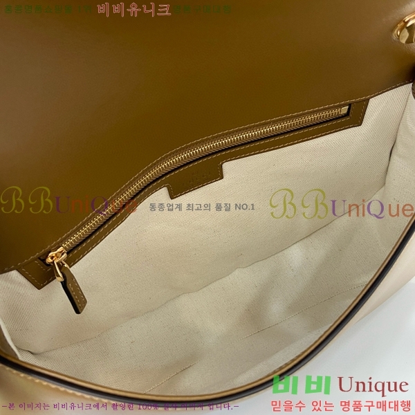 #���� ���е� �̵�� ž �ڵ� �ڵ�� 815719-821