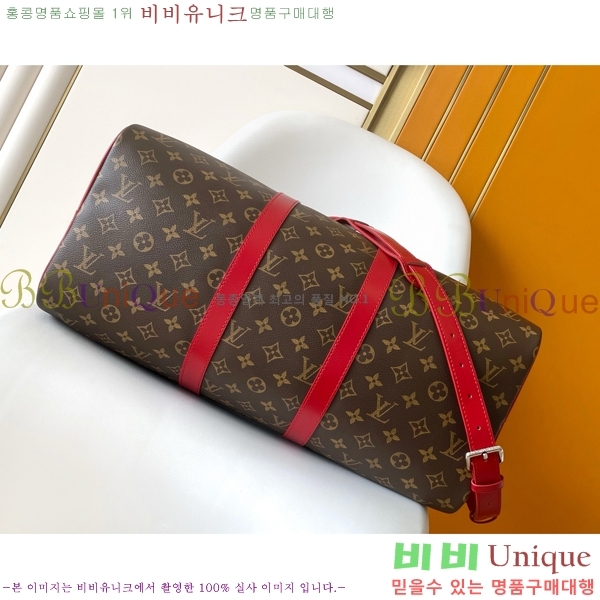 #���̺��� Ű�� �ݵѸ��� 45 ���׷� M13807-101