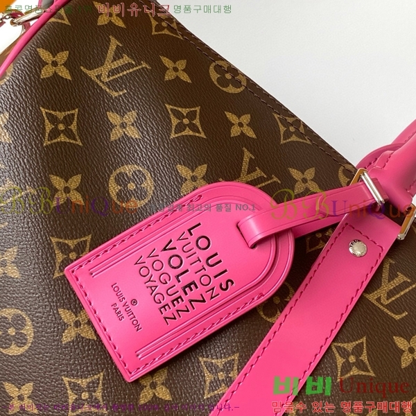 #���̺��� Ű�� �ݵѸ��� 45 ���׷� M13808-101