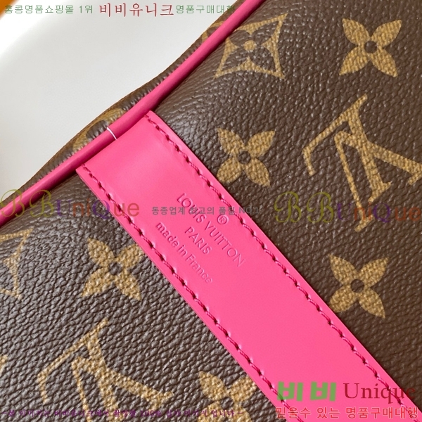 #���̺��� Ű�� �ݵѸ��� 45 ���׷� M13808-101